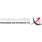 شرکت پیشگامان عصر ارتباطات